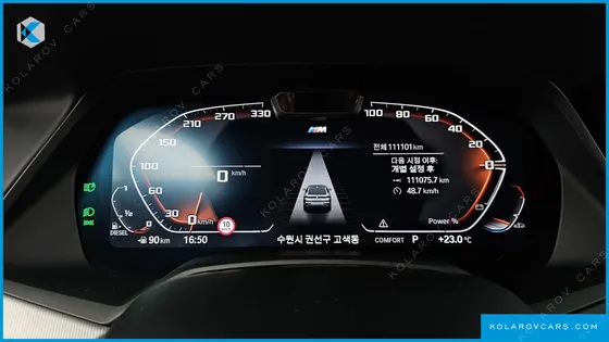 BMW X6 XDRIVE30D M SPORT