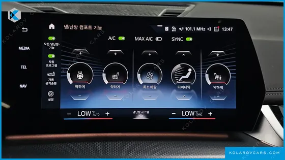BMW X1 SDRIVE 18D M SPORT