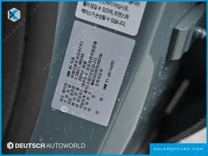 BMW X1 XDRIVE 20I XLINE