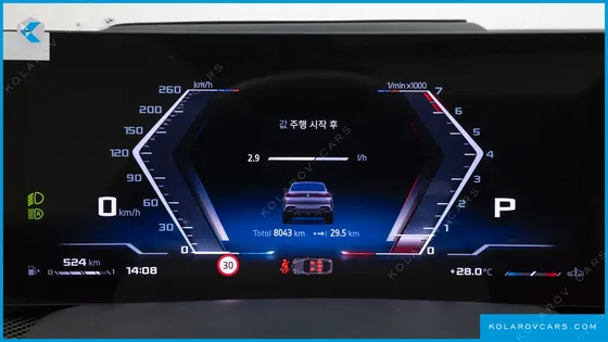 BMW X6 M60I