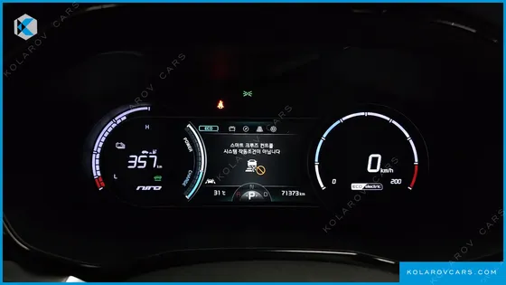 KIA NIRO NOBLESSE