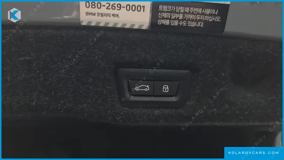 BMW 5 SERIES 520I M SPORT