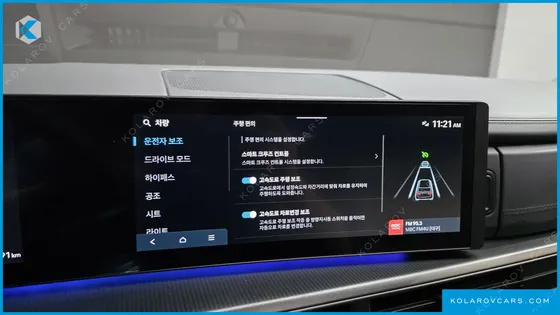 HYUNDAI SANTA FE GASOLINE 2.5T 2WD