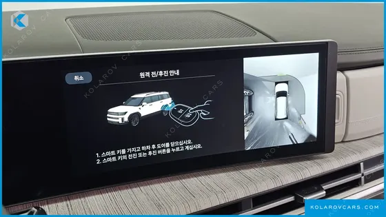 HYUNDAI SANTA FE GASOLINE 2.5T 2WD