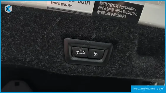 BMW 5 SERIES 520I M SPORT