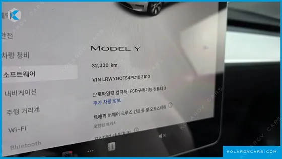 TESLA MODEL Y RWD