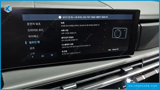 HYUNDAI SANTA FE GASOLINE 2.5T 4WD