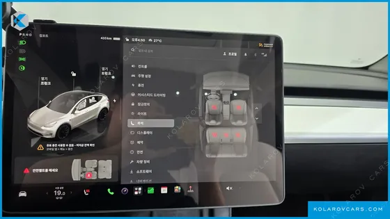 TESLA MODEL Y LONG RANGE AWD