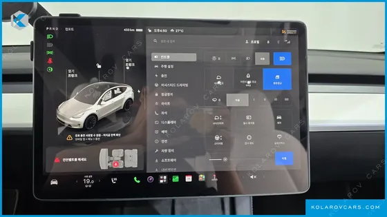 TESLA MODEL Y LONG RANGE AWD
