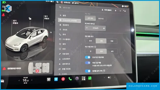 TESLA MODEL Y RWD