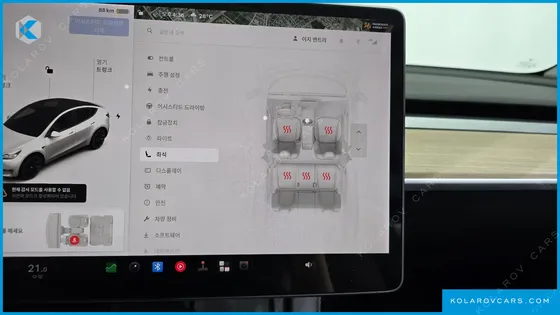 TESLA MODEL Y LONG RANGE AWD