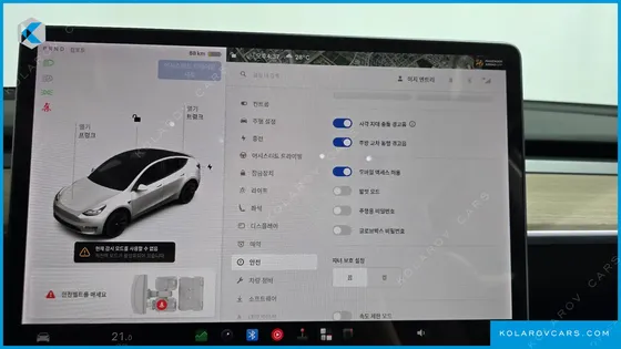TESLA MODEL Y LONG RANGE AWD
