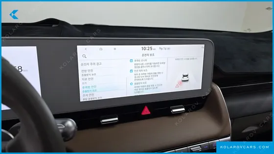 HYUNDAI IONIQ 5 LONG RANGE AWD