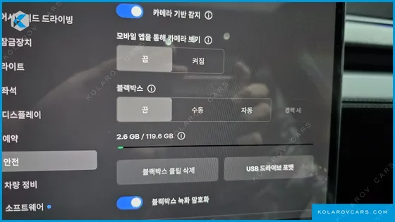 TESLA MODEL Y L LONG RANGE AWD