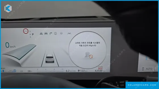 HYUNDAI IONIQ 5 LONG RANGE