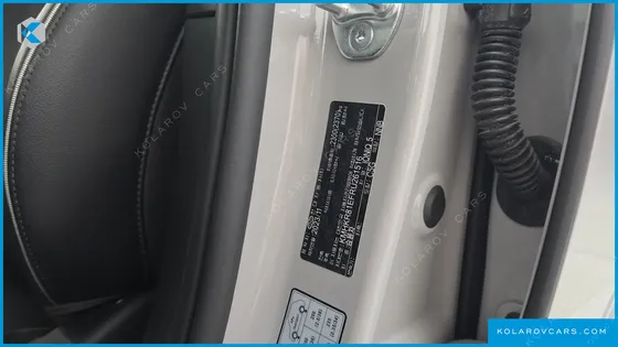 HYUNDAI IONIQ 5 LONG RANGE