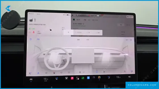 TESLA MODEL Y RWD