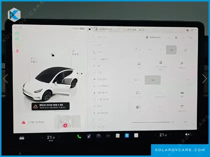 TESLA MODEL Y RWD