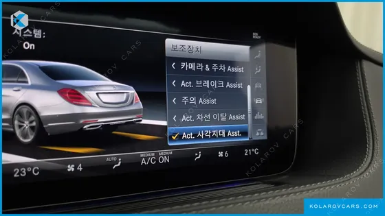 MERCEDES S-CLASS S350 D 4MATIC