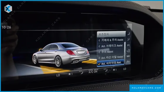 MERCEDES S-CLASS S63 AMG 4MATIC+