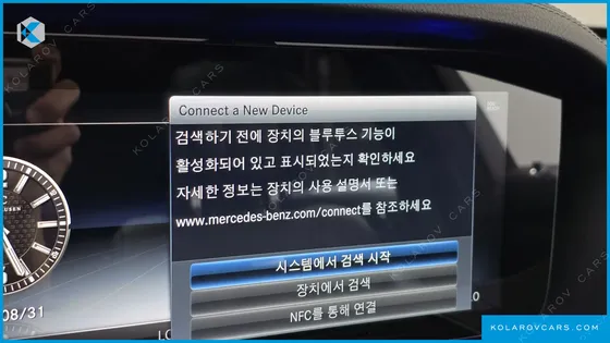 MERCEDES S-CLASS S63 AMG 4MATIC+