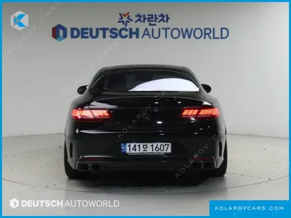 MERCEDES S-CLASS S63 AMG 4MATIC COUPE