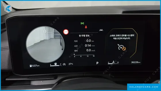 KIA CARNIVAL DIESEL 9-SEATER NOBLESSE