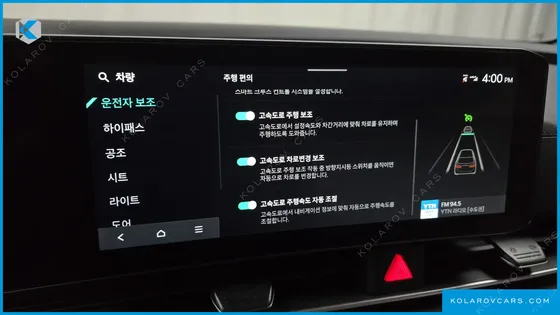 KIA CARNIVAL DIESEL 9-SEATER NOBLESSE