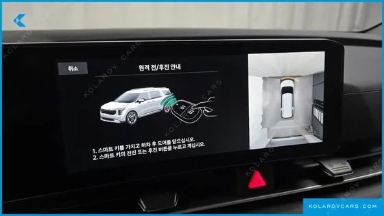 KIA CARNIVAL DIESEL 9-SEATER NOBLESSE
