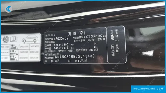 KIA CARNIVAL DIESEL 9-SEATER NOBLESSE