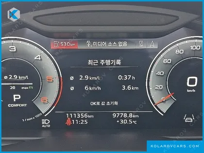 AUDI Q8 50 TDI QUATTRO PREMIUM