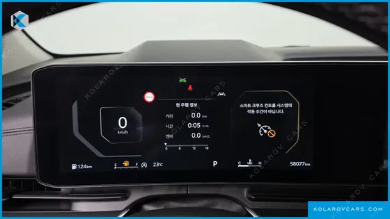 KIA CARNIVAL DIESEL 9-SEATER NOBLESSE