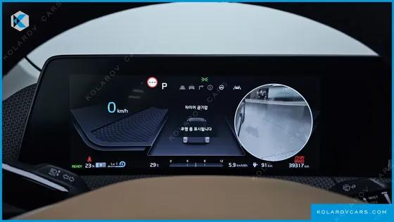 KIA EV6 LONG RANGE