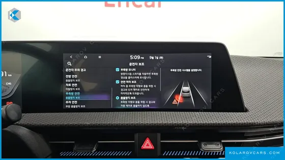 KIA EV6 LONG RANGE