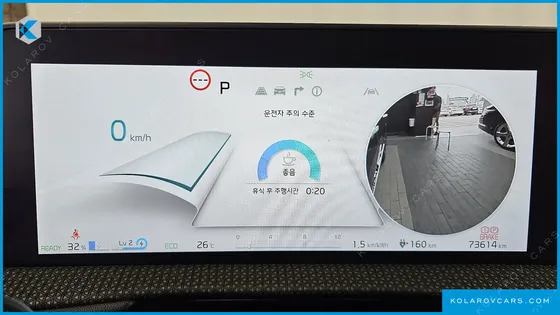 KIA EV6 LONG RANGE 4WD