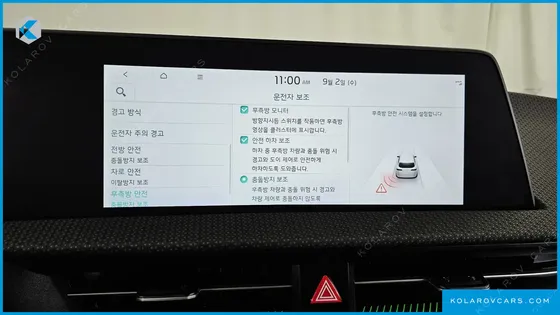 KIA EV6 LONG RANGE 4WD