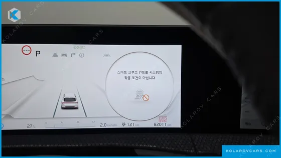 KIA EV6 LONG RANGE