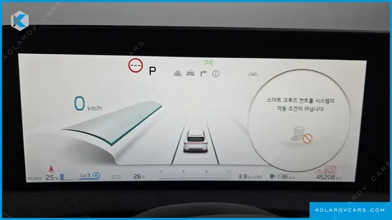 KIA EV6 LONG RANGE