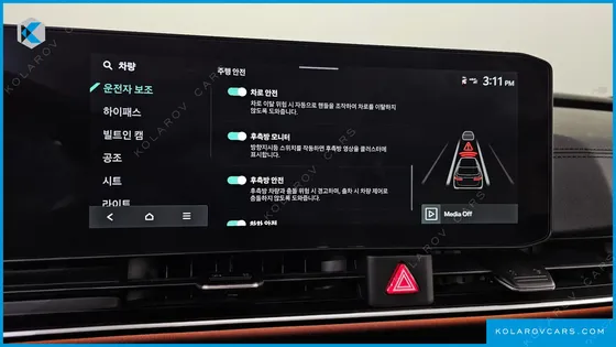 KIA CARNIVAL DIESEL 9-SEATER SIGNATURE