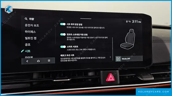 KIA CARNIVAL DIESEL 9-SEATER SIGNATURE