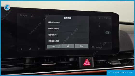 KIA CARNIVAL DIESEL 9-SEATER SIGNATURE