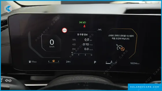 KIA CARNIVAL GASOLINE 9-SEATER SIGNATURE