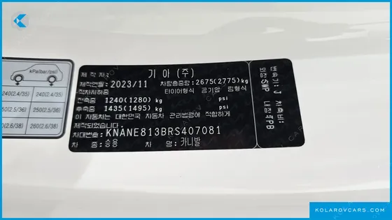 KIA CARNIVAL GASOLINE 9-SEATER SIGNATURE