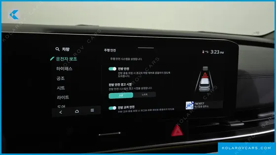 KIA CARNIVAL GASOLINE 9-SEATER SIGNATURE