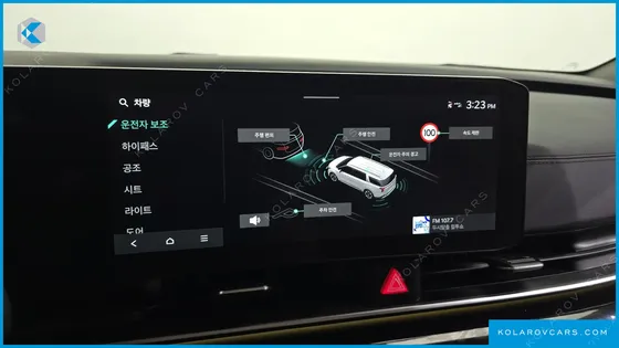 KIA CARNIVAL GASOLINE 9-SEATER SIGNATURE