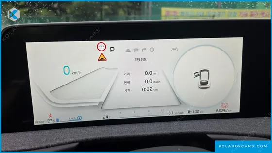 KIA EV6 LONG RANGE