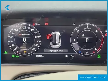 LAND ROVER RANGE ROVER VELAR 3.0 D300 R-DYNAMIC HSE