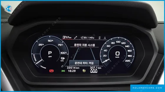 AUDI Q4 E-TRON 40 PREMIUM
