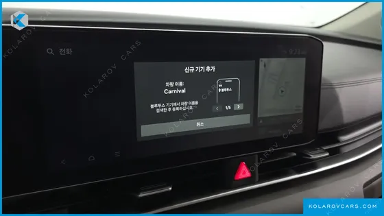 KIA CARNIVAL DIESEL 9-SEATER PRESTIGE