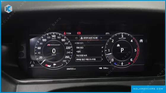 LAND ROVER RANGE ROVER VELAR 3.0 D300 R-DYNAMIC HSE